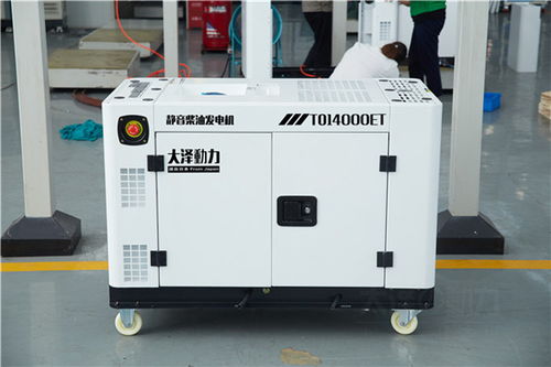 大澤動力12kW靜音柴油發(fā)電機(jī) 車用柴油動力技術(shù)的卓越選擇