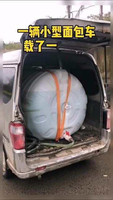 超載柴油隱患大，面包車變身“移動(dòng)炸彈”